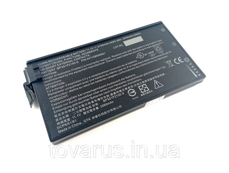 Батарея АКБ для захищеного ноутбуку Getac V110 нова