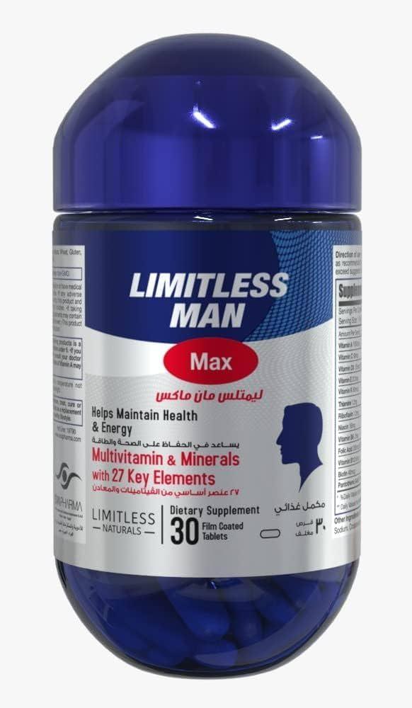Мультивітаміни Limitless Man Max, 30 таблеток, лімітлес вітаміни для чоловіків, Єгипет Оригінал