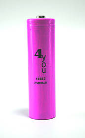 Акумулятор 18650 4you Li-ion 3,7V 2500mAh з клемним виступом для ліхтариків