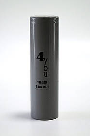 Акумулятор 18650 4you Li-ion 3,7V 2800mAh з плоским плюсом для ліхтариків