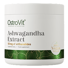 Ashwagandha Extract OstroVit 100 г