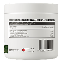 Ashwagandha Extract OstroVit 100 г, фото 3
