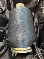 Стальний темний люрекс