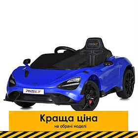 Електромобіль McLaren дитячий (4 мотори по 25W, 1 акум 12V9AH, EVA, музика, світло) Bambi M 5726EBLR-4 Синій