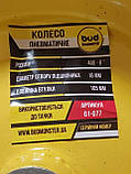 Колесо на тачку садово-будівельну пневмо Budmonster 4х8 о/d=16 мм d = 38 см втулка 105 мм, фото 4