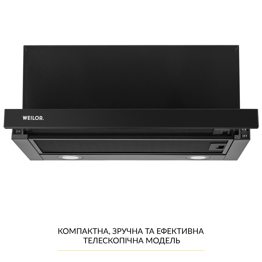 Витяжка для кухні WEILOR WT 67 FBL, чорна потужна телескопічна вбудована в шафу кухонна витяжка, 60 см, фото 1