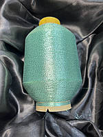 Ментоловий люрекс