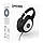 Навушники Over-Ear Koss SP540, 3.5 mini-jack, 1.4м, Чорний (без акумулятору та зарядного пристрою), фото 7