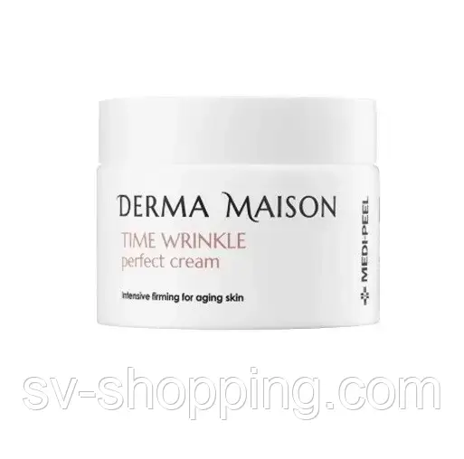 Розгладжуючий крем проти зморшок MEDI-PEEL Derma Maison Time Wrinkle Perfect Cream