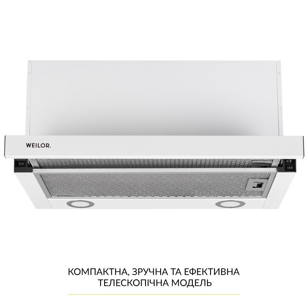 Витяжка для кухні WEILOR WT 67 WH, біла потужна телескопічна вбудована в шафу кухонна витяжка, 60 см, фото 1