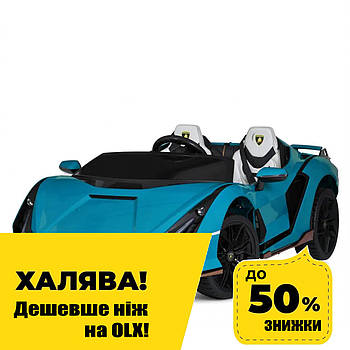 Електромобіль Lamborghini дитячий (4 мотори 30W, акумулятор 12V14AH, пульт 2,4G) Bambi M 5072EBLR-4 Синій