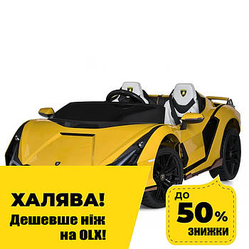 Електромобіль Lamborghini дитячий (4 мотори 30W, акумулятор 12V14AH, пульт 2,4G) Bambi M 5072EBLR-6 Жовтий