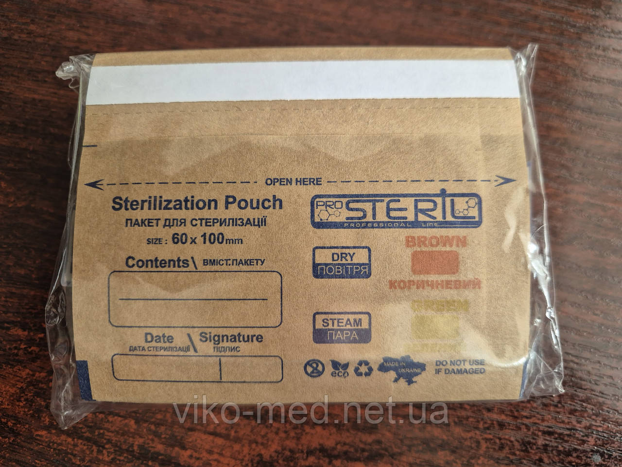 Крафт-пакети 60х100 мм (100шт/уп), фото 1