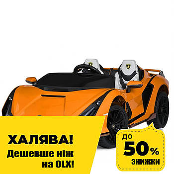 Електромобіль Lamborghini дитячий (4 мотори 30W, акумулятор 12V14AH, пульт 2,4G) Bambi M 5072EBLR-7 Помаранчевий