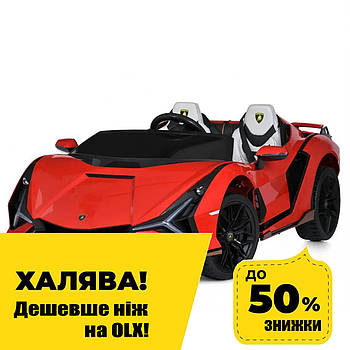 Електромобіль Lamborghini дитячий (4 мотори 30W, акумулятор 12V14AH, пульт 2,4G) Bambi M 5072EBLR-3 Червоний