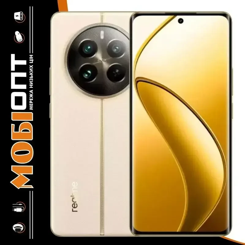 Смартфон Realme 12 Pro (RMX3842) 5G 12/512Gb Navigator Beige UA UCRF