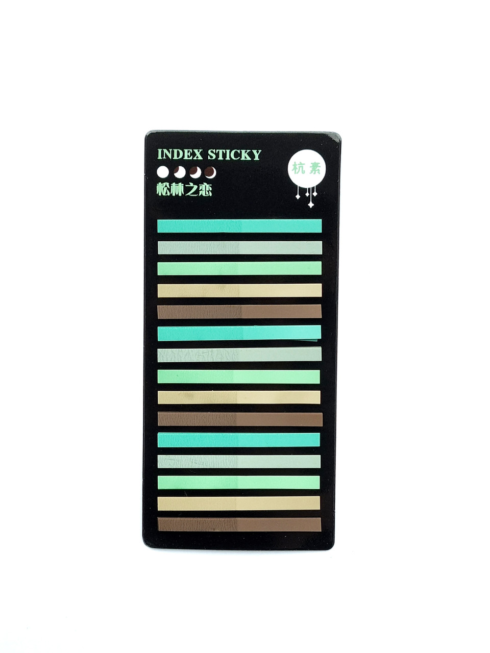 Стікери-смужки трав'яні, фото 1