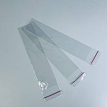 Пакет поліпропіленовий з клейкою стрічкою і клапаном 4*17,5/20 мкн 100шт