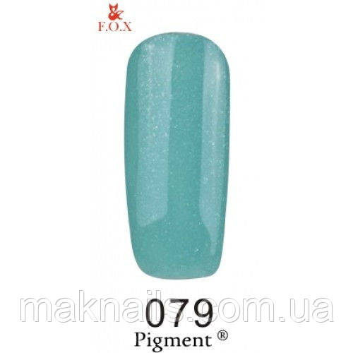 Гель-лак F. O. X. Pigment №79 м'ятний з невеликим микроблеском 6 ml