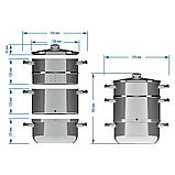 Соковарка - пароварка Browin на 5 літрів ( 800505), фото 6