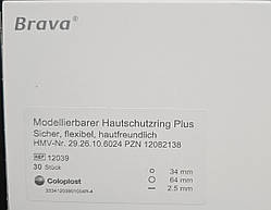 Кільця еластичні  Brava (Брава) Coloplast 12039 2,5 mm (30 шт)
