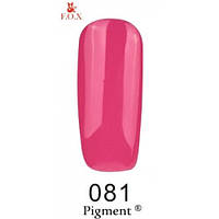 Гель-лак F. O. X. Pigment №81 насичений малиновий, емаль 6 ml