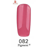 Гель-лак F. O. X. Pigment №82 малиновий приглушений, емаль 6 ml