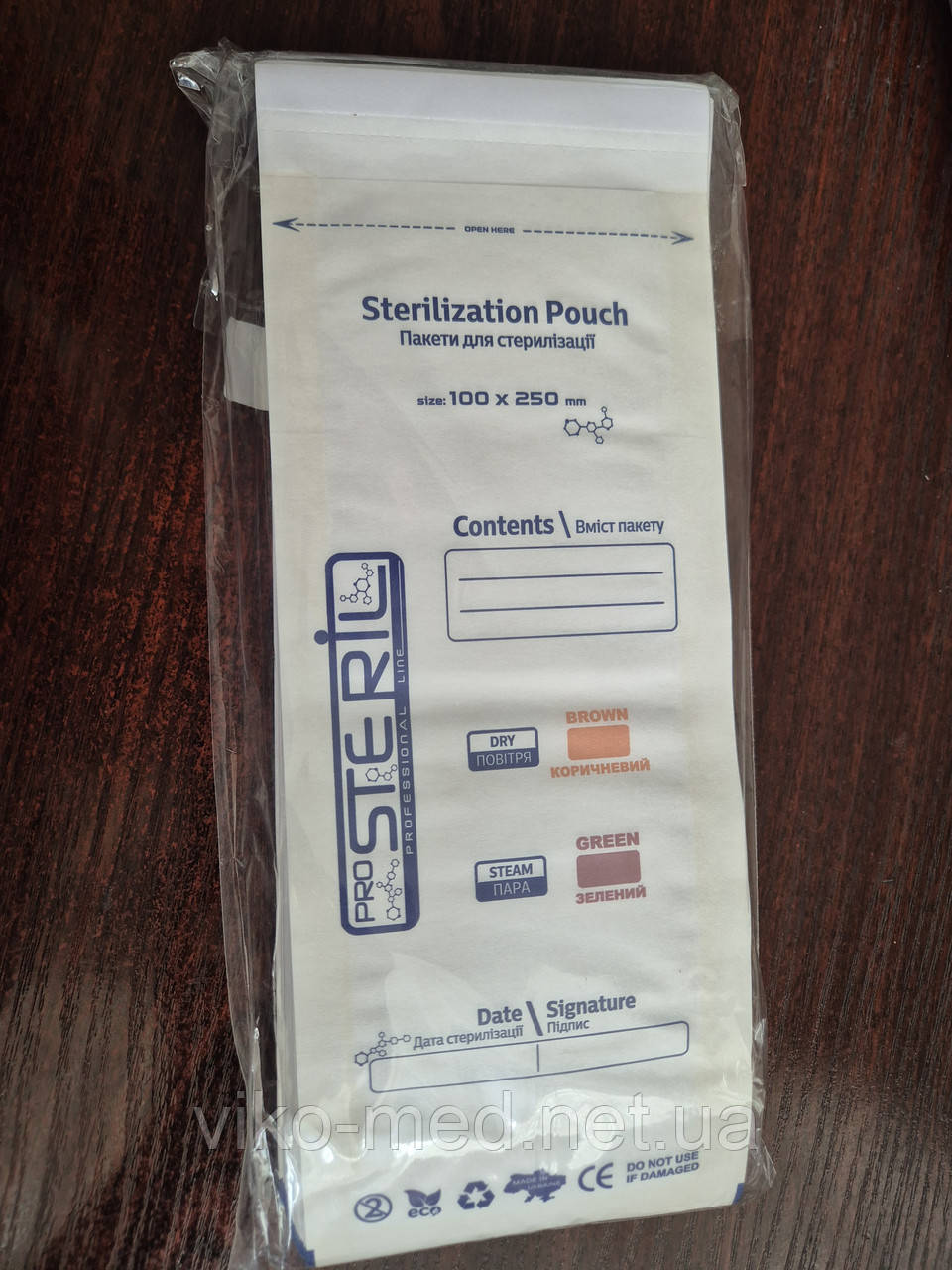 Крафт-пакети 100х250 мм (100шт/уп),білі, фото 1