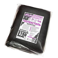 Геотекстиль нетканый Shadow размер 1,6х10 м плотность 150г/м2 черный