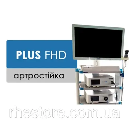 АРТРОСКОПІЧНА СТІЙКА PLUS FHD, фото 1