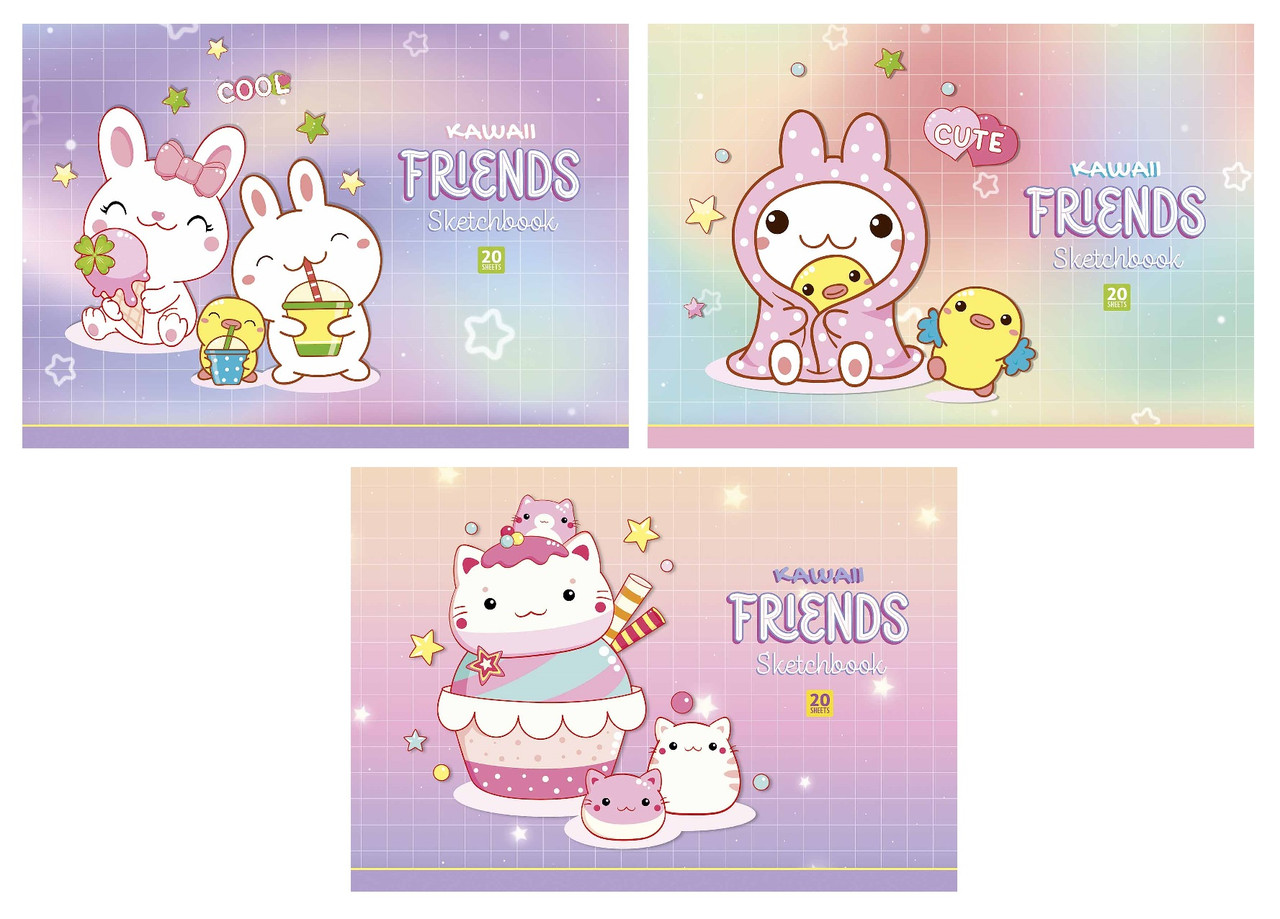 Альбом для малювання А4 20 арк склейка 100 г/м2 глітер 8513 STAR Асорті дів, фото 1