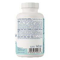 Healthy Hair Gummies OstroVit NUTRISIE 60 жувальних таблеток, фото 3