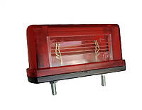 Підсвітка номеру 12-24v ( під лампи С5W)