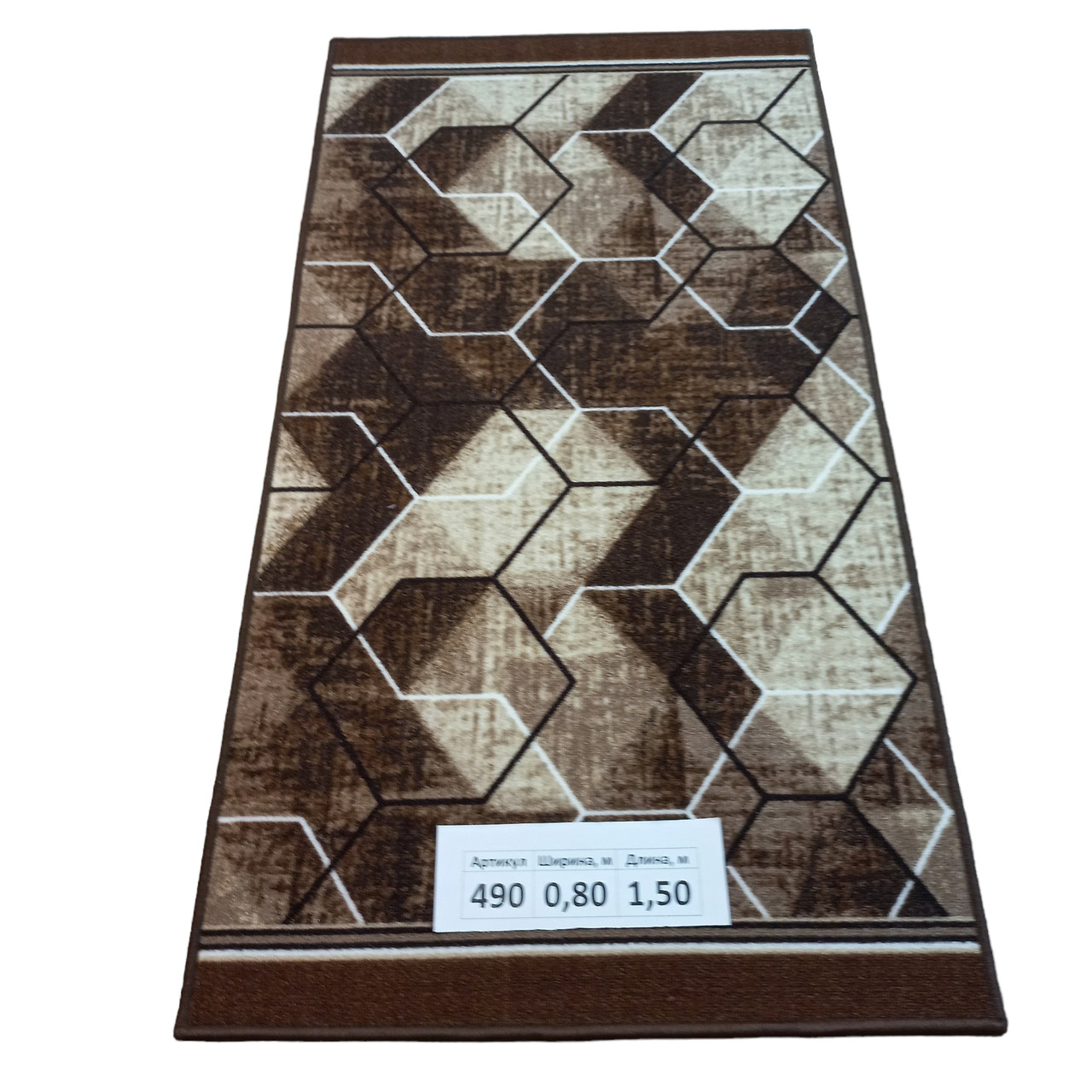 Килим на повстяній основі Dinarsu Print 11490 80х150 см, фото 1