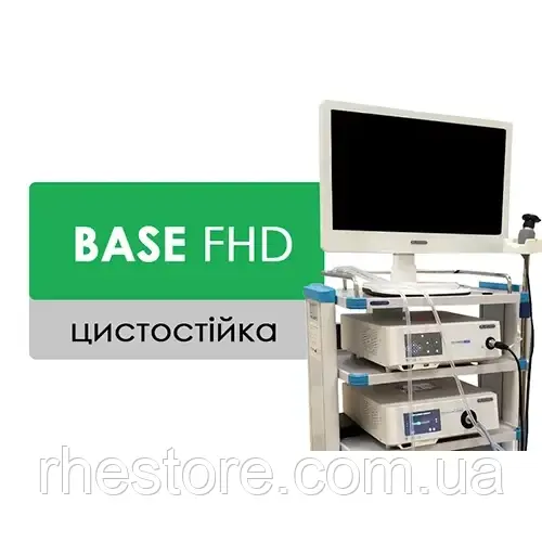 ЦИСТОСКОПІЧНА СТІЙКА BASE FHD, фото 1