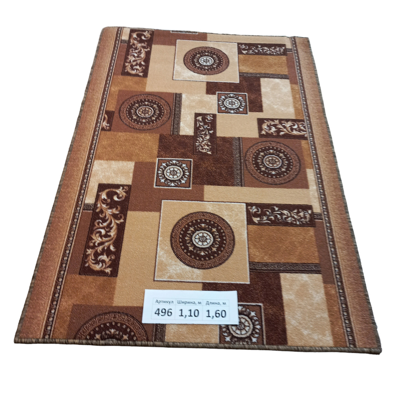 Килим на повстяній основі Dinarsu Print 11496 110х160 см, фото 1