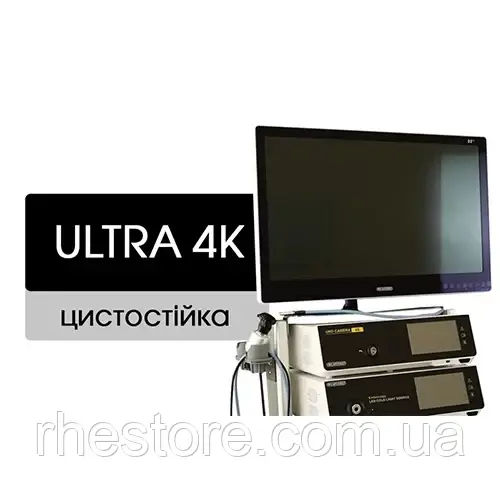 ЦИСТОСКОПІЧНА СТІЙКА ULTRA 4K, фото 1