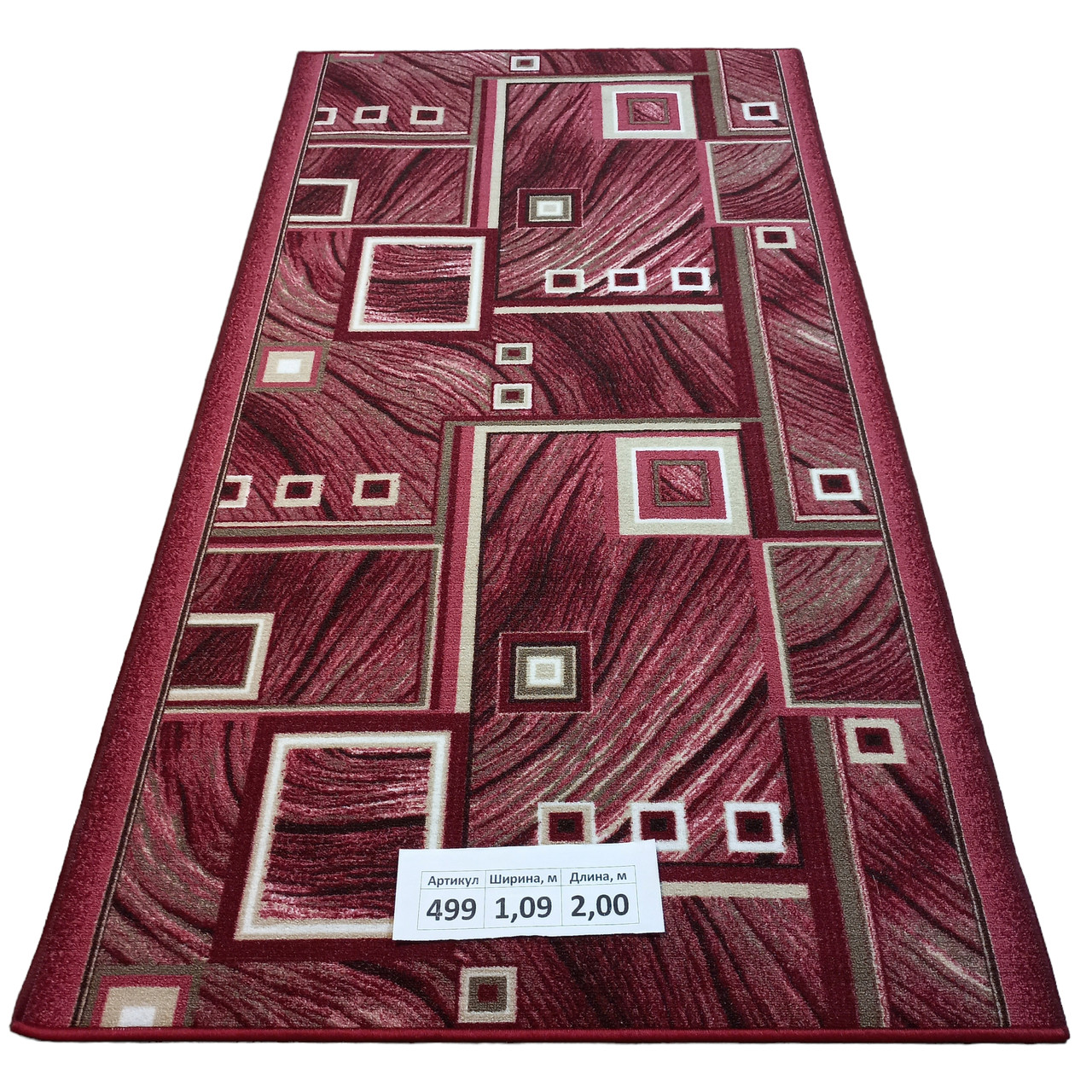 Килим на повстяній основі Dinarsu Print 11499 109х200 см