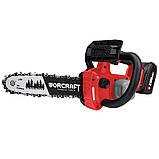 Акумуляторна безщіткова пила ланцюгова WORCRAFT CGC-S20LiB без АКБ і ЗП, 8″, фото 3