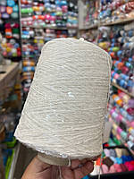 Королівська паєтка 018 прозора на білому 50 гр