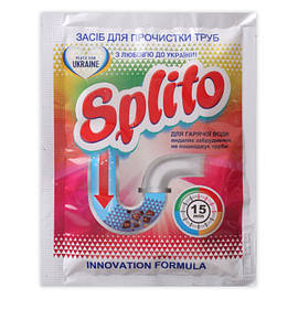 Засіб Splito для прочистки труб (гаряча вода) 70г (4820049382112)