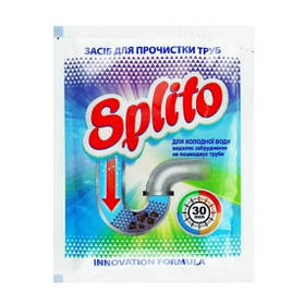 Засіб Splito для прочистки труб (холодна вода) 70г (4820049382105)