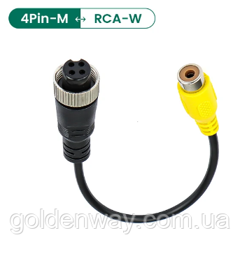 Кабель перехідник з 4 PIN контакти авіароз'єм на RCA тюльпан мама для камери заднього огляду