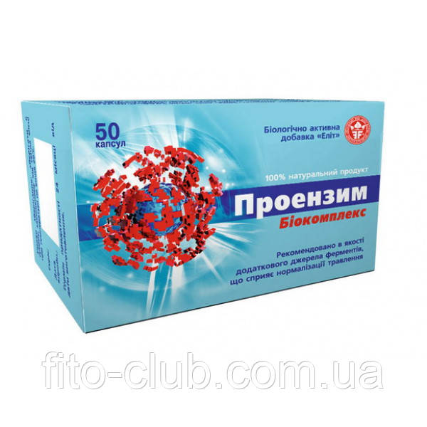 Проэнзим-біокомплекс (Еліт-Фарм) 50табл.