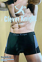 Труси чоловічі 12 штук боксери бавовна Clever Knight розмір XL-4XL (46-54)