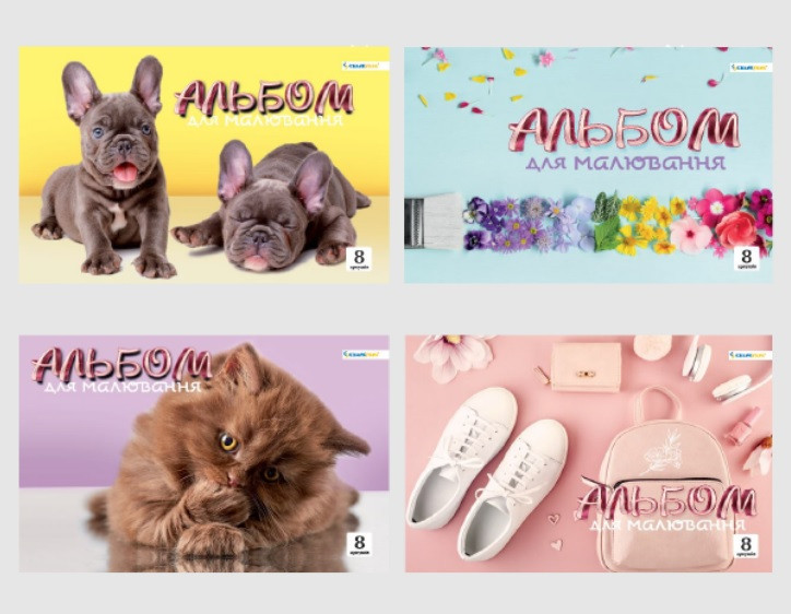 Альбом для малювання А4 8 арк скоба 100 г/м2 Асорті дів, фото 1