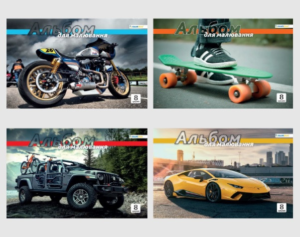 Альбом для малювання А4 8 арк скоба 100 г/м2 Асорті хл, фото 1