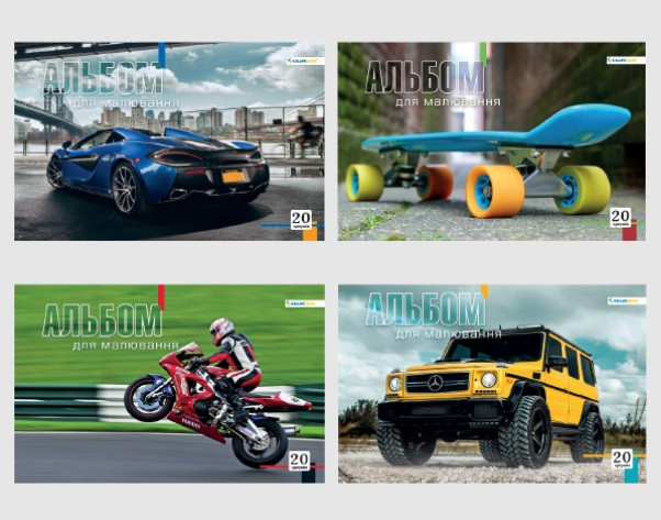 Альбом для малювання А4 20 арк скоба 100 г/м2 Асорті хл, фото 1