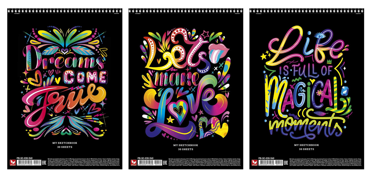 Альбом для малювання А4 30 арк спіраль 120 г/м2 540 Асорті дів, фото 1