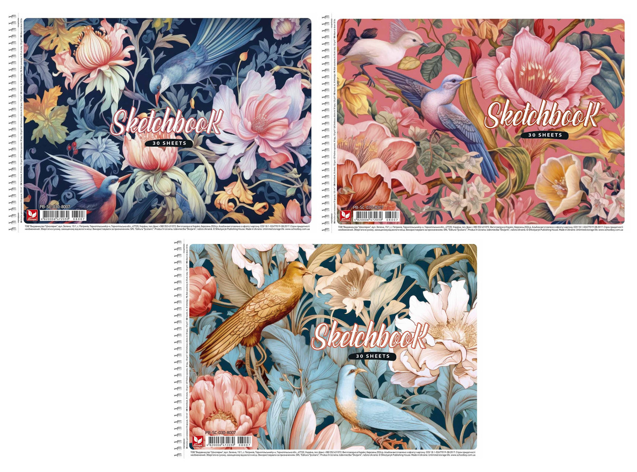 Альбом для малювання А4 30 арк спіраль 120 г/м2 УФ лак 8007 Асорті дів, фото 1